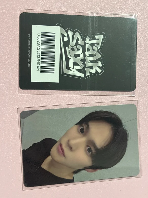 Get A Guitar Weverse LIVE