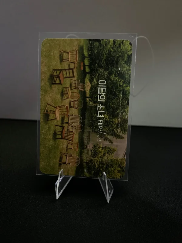 Item image 2