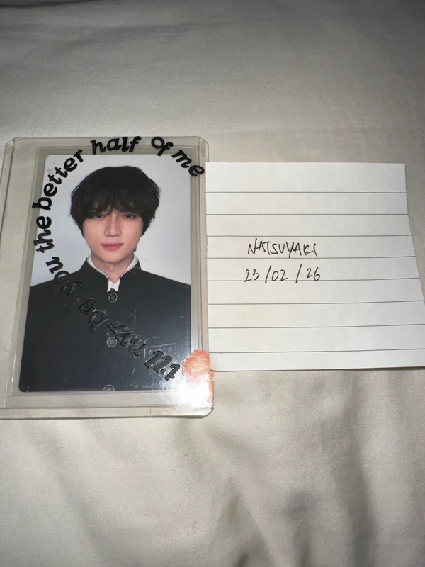 TXT MEMORIES : SECOND STORY Digital Code