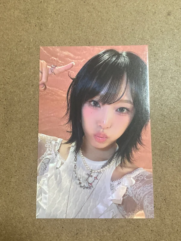 Yena Nemo Nemo album pc