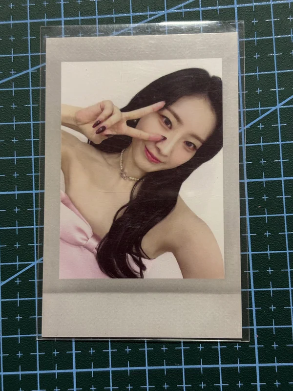 Haseul Fragile Eyes MYMUSICTASTE