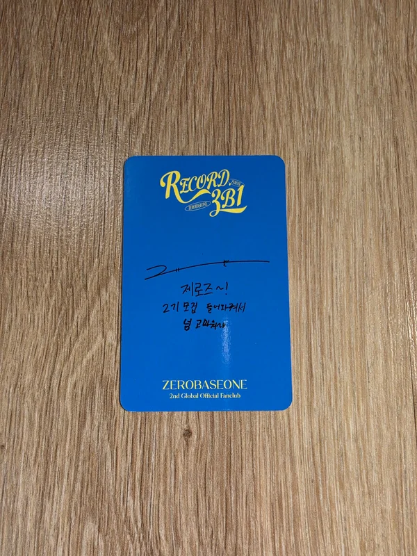 Item image 2