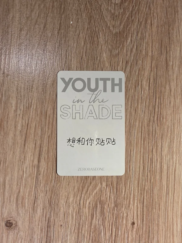 Item image 2