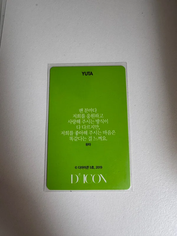 Item image 2