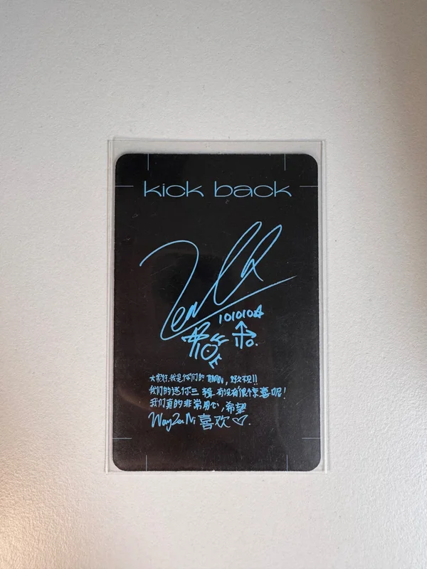 Item image 2