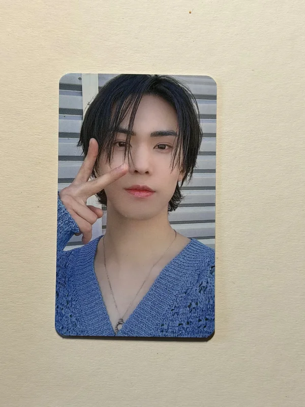 Drive to the Starry Road APPLEMUSIC LUCKY DRAW