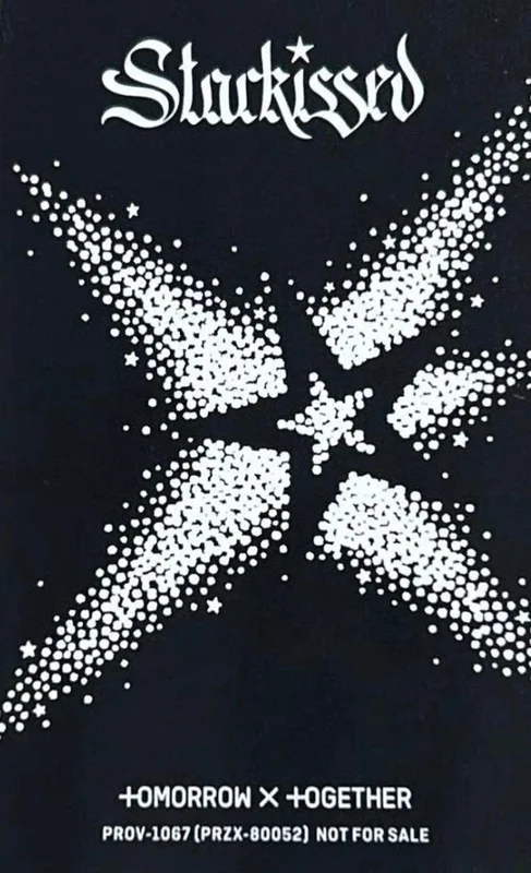 nebula