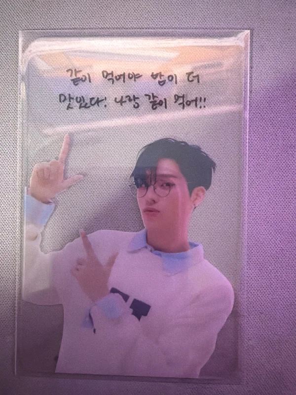 2023 SEASONS GREETINGS P1ece of Harmony