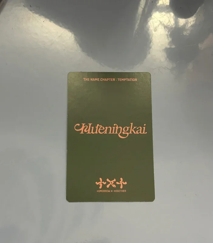 Item image 2
