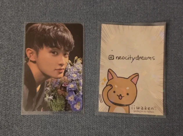 ISTJ [DREAM Agit : Lets get down] RANDOM TRADING CARD SET A Ver.