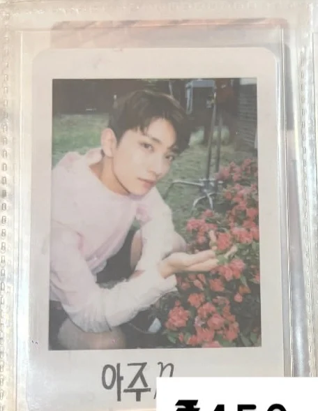 Love&Letter Repackage Album