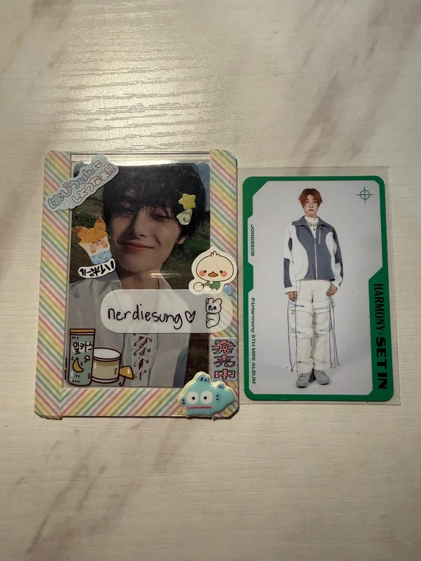 HARMONY : SET IN SET IN VER.