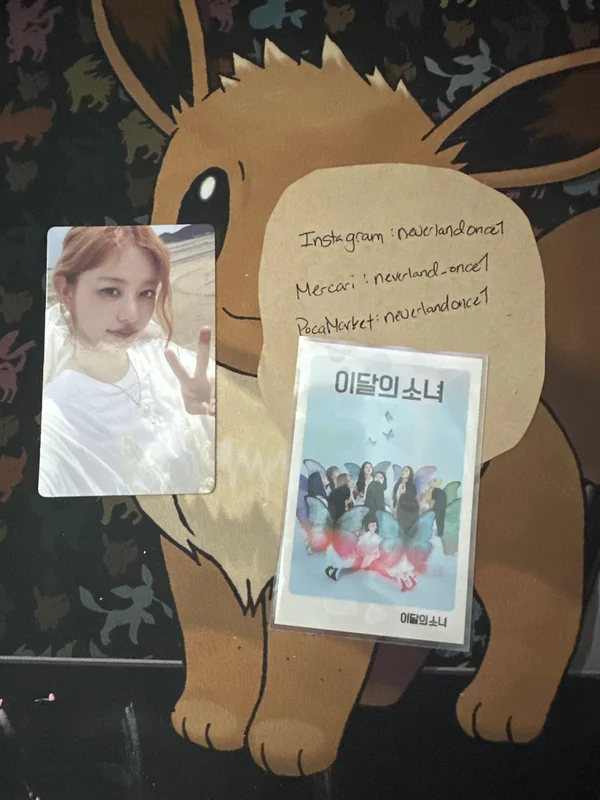 I'LL LIKE YOU GLLIT ver.