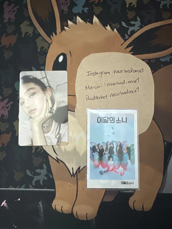 Get Up Weverse Albums ver.