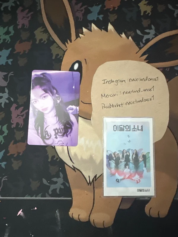 Get Up Weverse Albums ver.