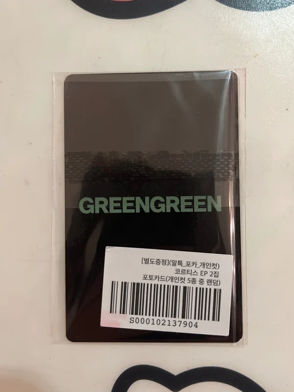 Item image 2