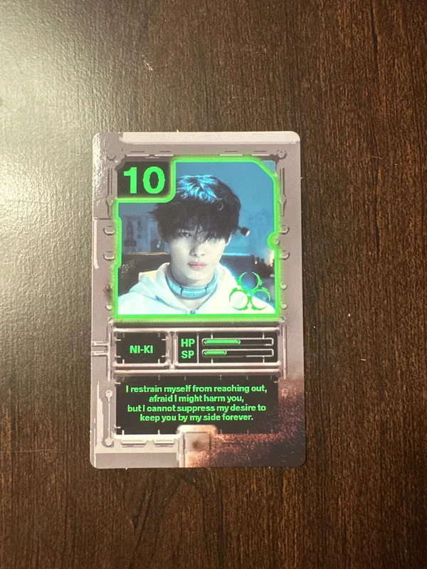 DESIRE : UNLEASH ENGENE ver.