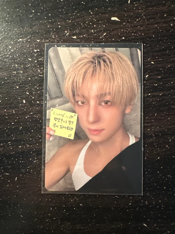 Mark on Me SOLO ver.