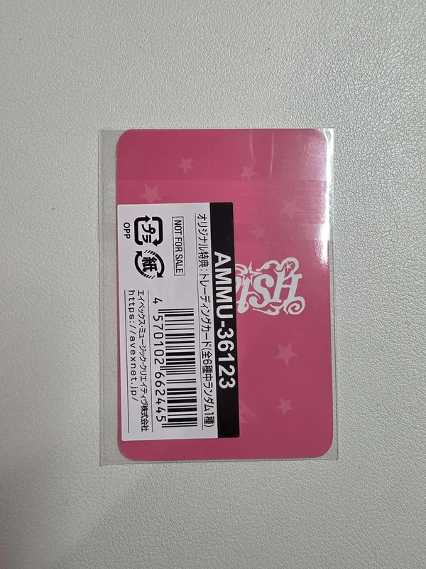 Item image 2