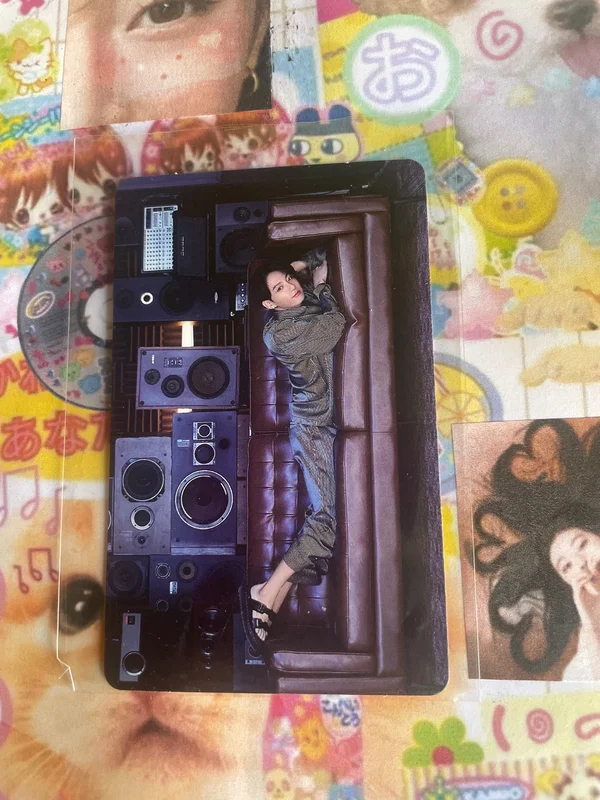 BE (Deluxe Edition)