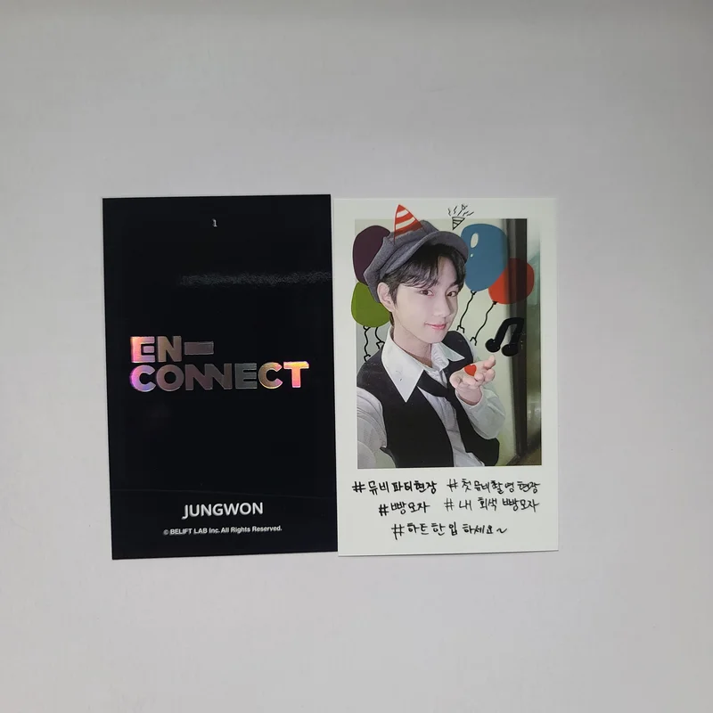 2021 ENHYPEN FANMEETING [EN-CONNECT] Trading Card