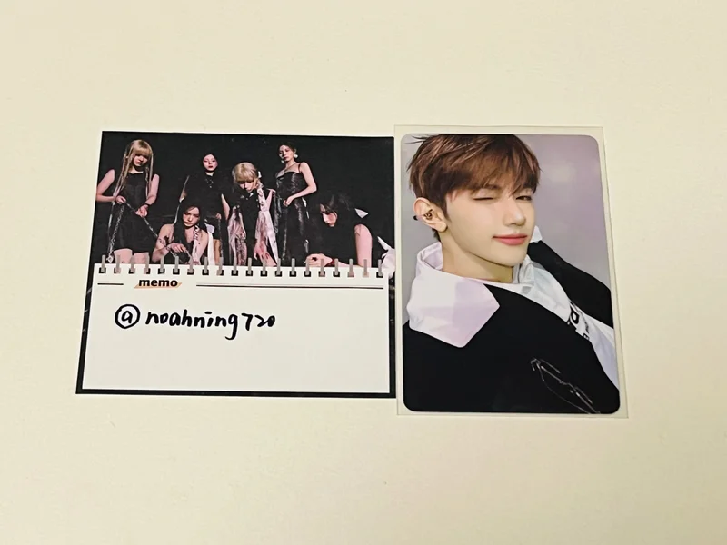 You had me at HELLO QQ MUSIC