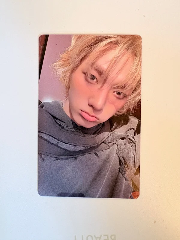 HOME WEVERSE
