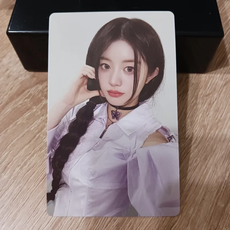SUPER REAL ME Weverse Albums ver.