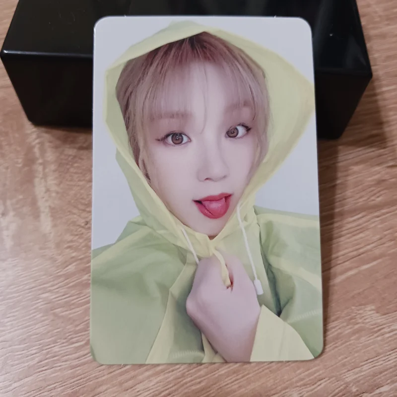 YUQ1 MAKESTAR