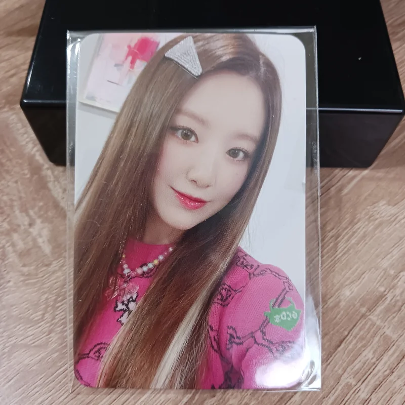 I feel APPLEMUSIC LUCKY DRAW