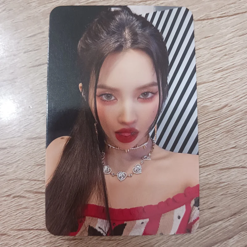 I feel APPLEMUSIC LUCKY DRAW