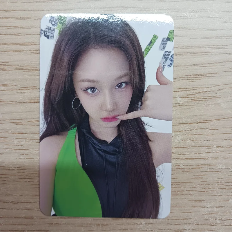 WE GO UP MAKESTAR LUCKY DRAW