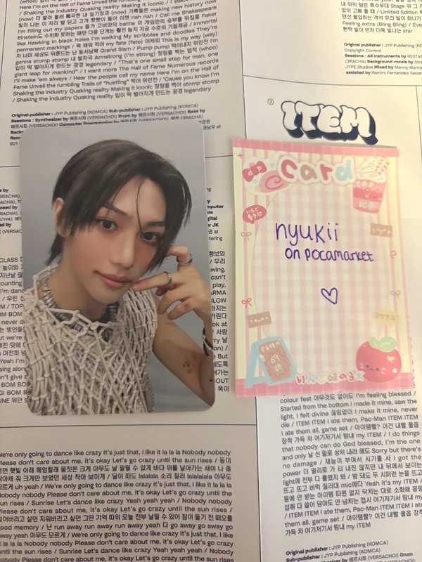 Felix ATE Accordion Ver.