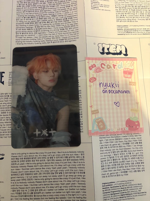 The Name Chapter: FREEFALL Target Exclusive