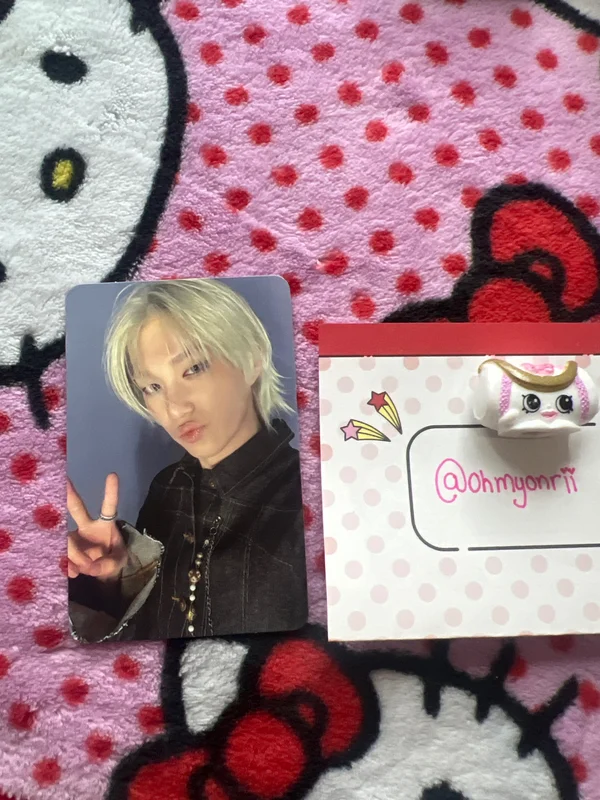 DUH! D Ver.
