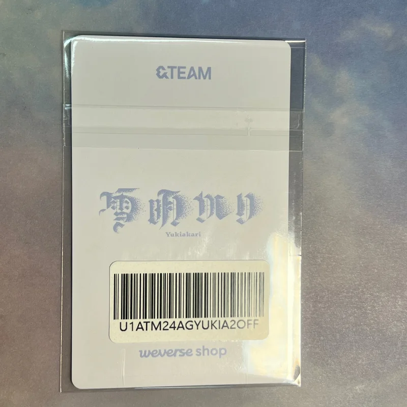 Item image 2