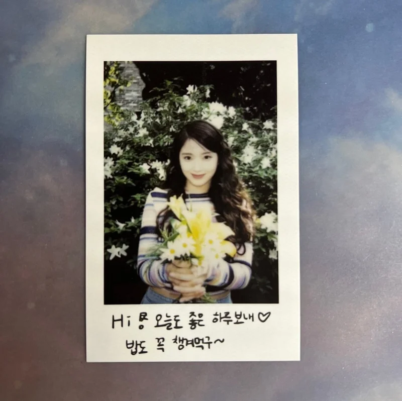 Jiwoo A Midsummer NMIXXs Dream Athena Ver. Photocard