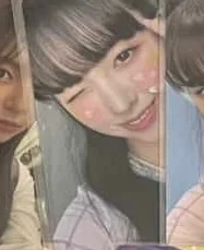 DOUBLAST SYNNARA RECORD