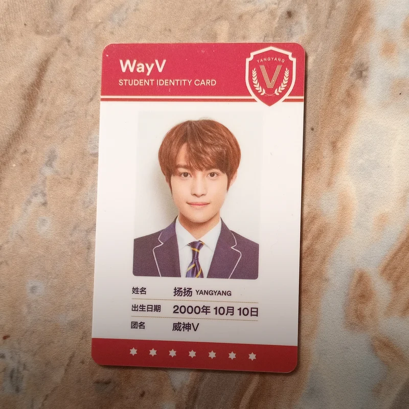 2019 WayV BACK TO SCHOOL KIT