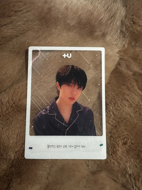 The Dream Chapter: ETERNITY