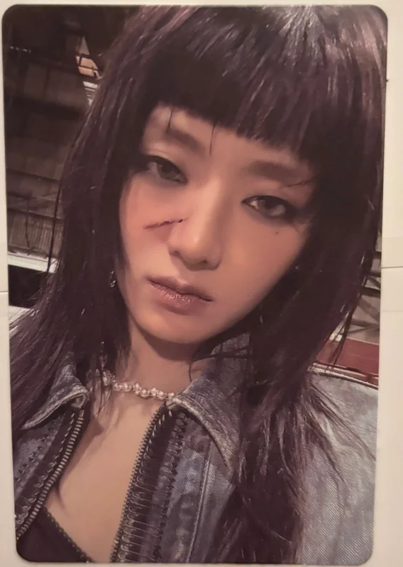 Minnie Poca Album We Are