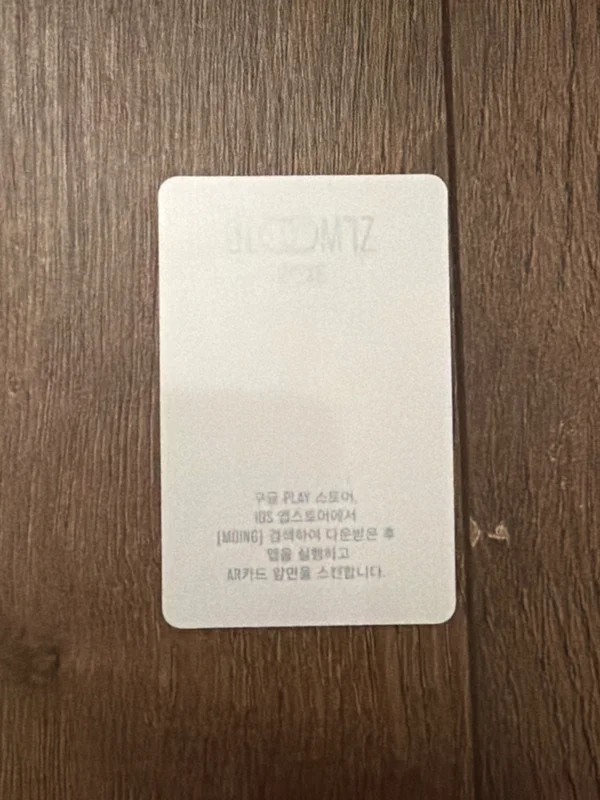 Item image 2