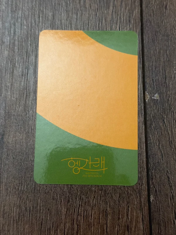 Item image 2