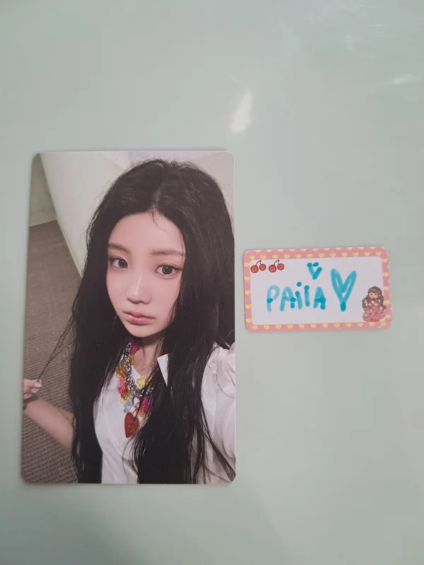 SUPER REAL ME Weverse Albums ver.