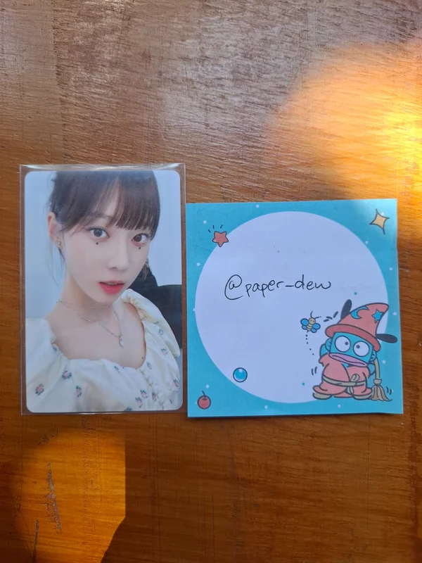 2022 Season Greeting