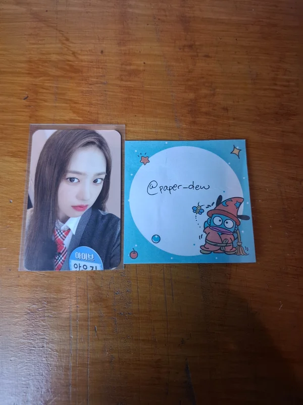 After LIKE NAMIL MUSIC