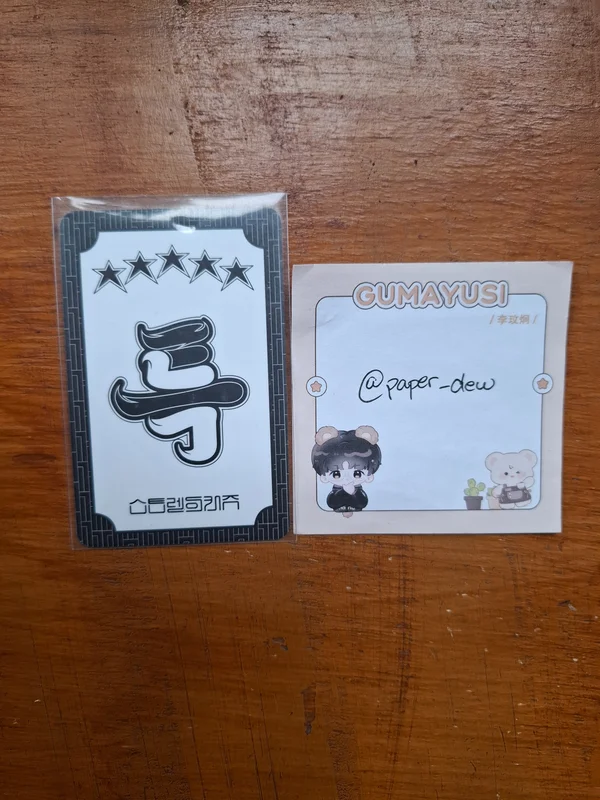 Item image 2