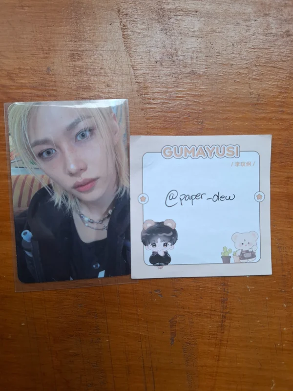 KARMA COMPACT VER.