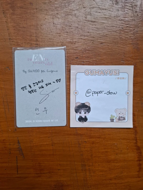 Item image 2