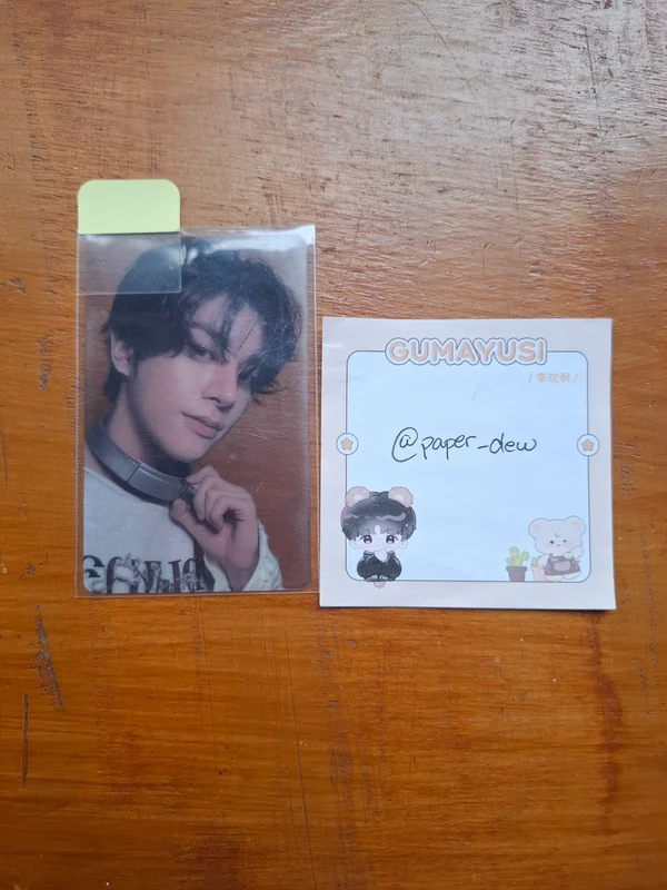 DESIRE : UNLEASH ENGENE ver. WEVERSE CLEAR PHOTOCARD